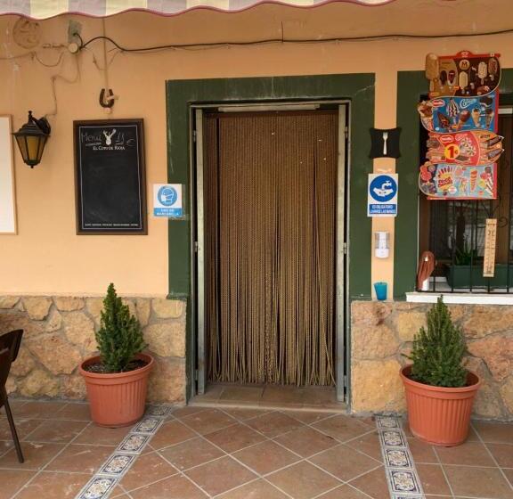 בית מלון כפרי La Laguna