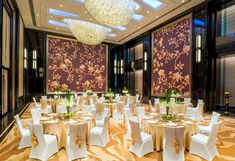 酒店 The St. Regis Changsha