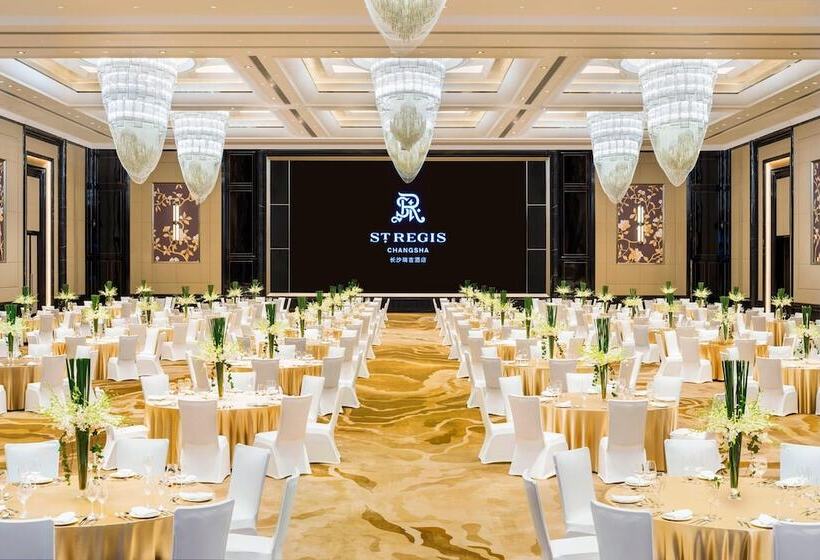 酒店 The St. Regis Changsha