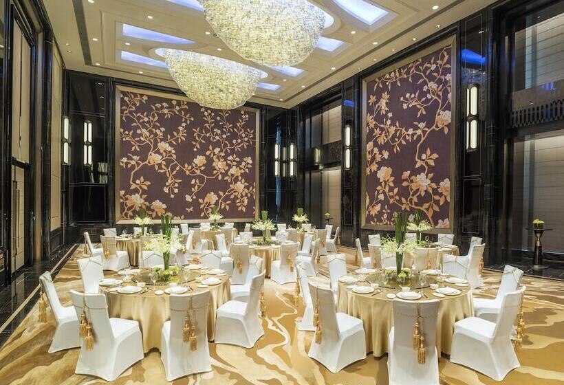 酒店 The St. Regis Changsha