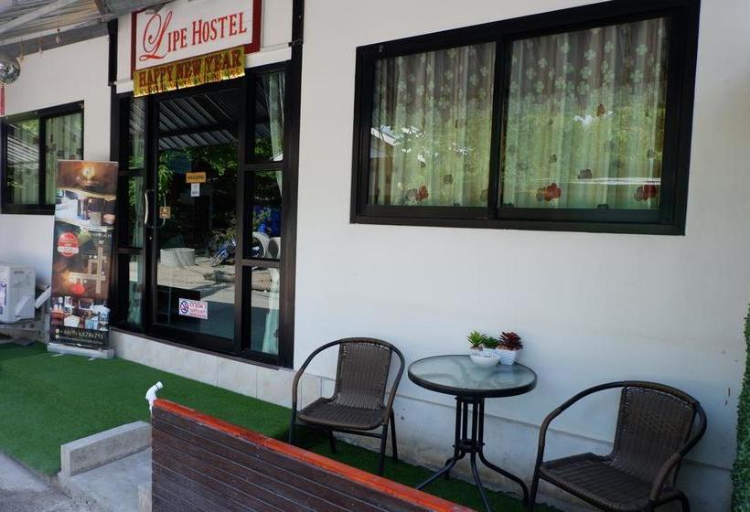 Lipe Hostel