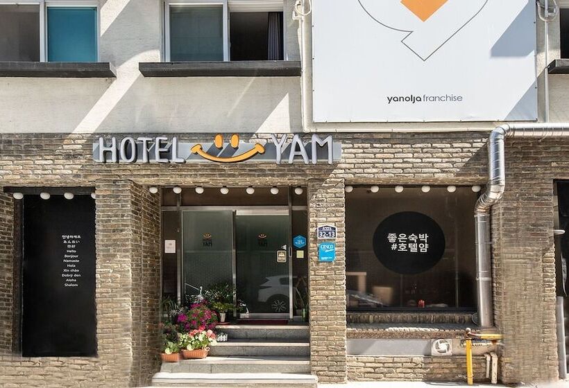 فندق على الطريق Yam Andong Culture Street