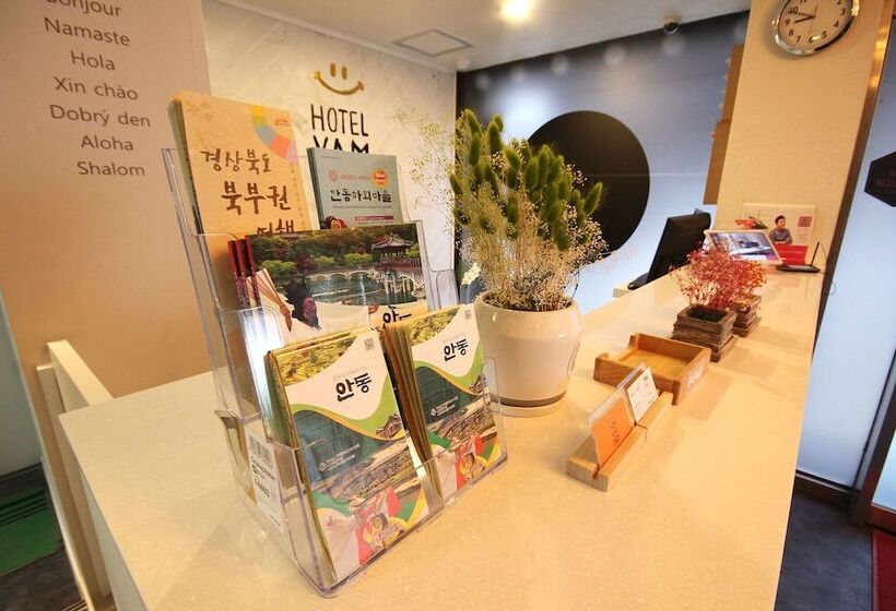 فندق على الطريق Yam Andong Culture Street