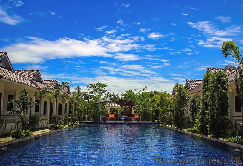 منتجع Thanawong Pool Villa