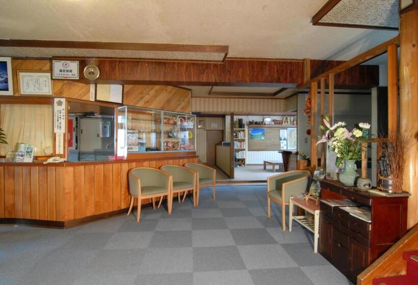 ريوكان Yamakyuso