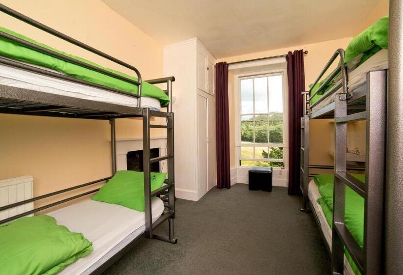 فندق صغير Yha Coniston Holly How