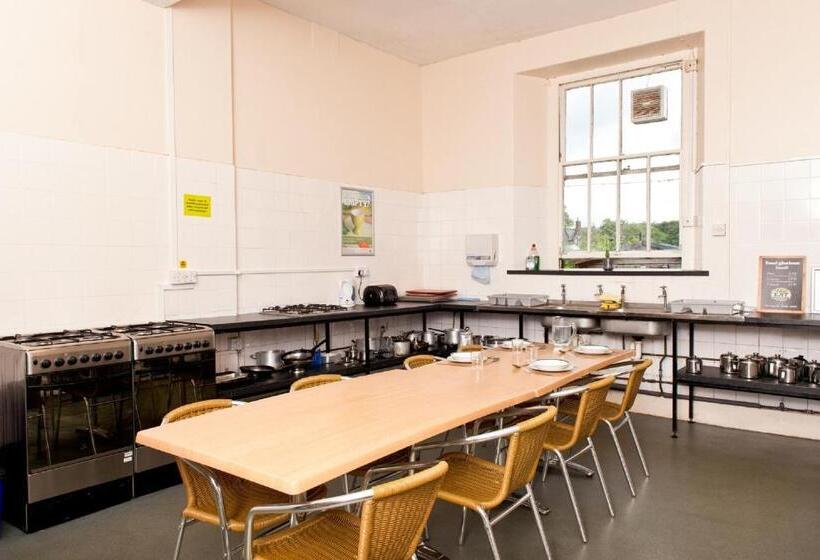 Общежитие Yha Coniston Holly How