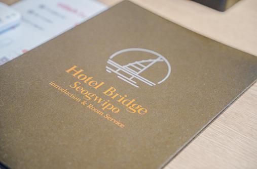 فندق Bridge Seogwipo