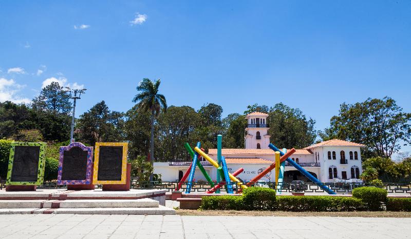 酒店 Holiday Inn   San Jose La Sabana, An Ihg