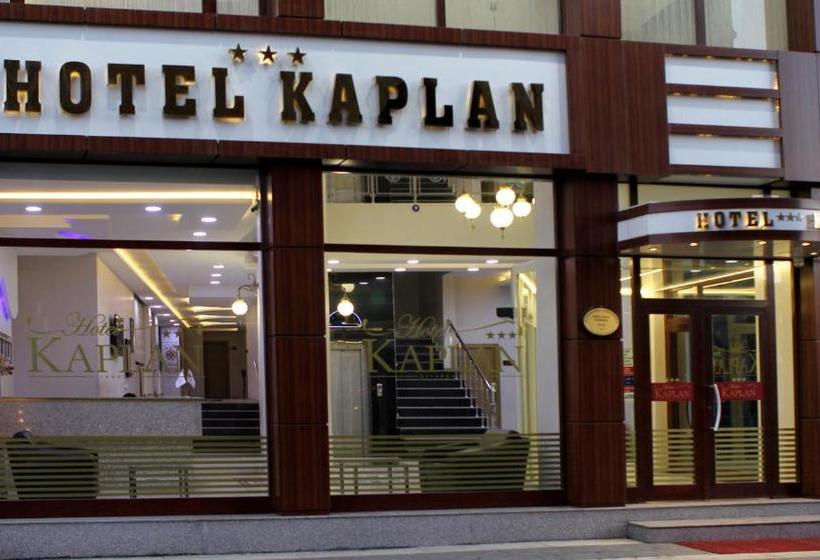 هتل Kaplan Diyarbakir
