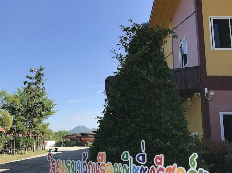 בית מלון כפרי Khwanruen Fishing Resort