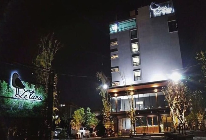 فندق Letana