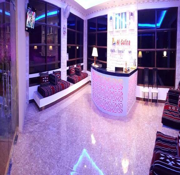 Al Safina Kijal Beach Resort