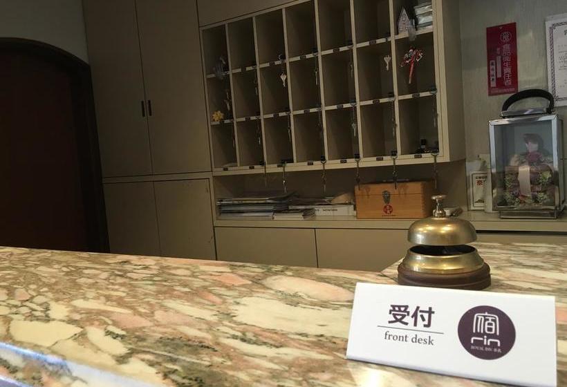 호스텔 Royal Inn Nara