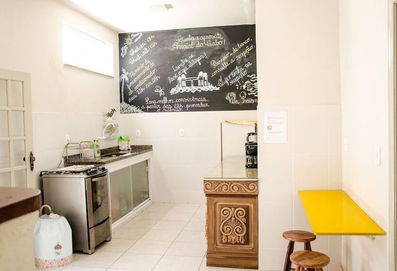 ユースホステル Pousada Vila Praiana
