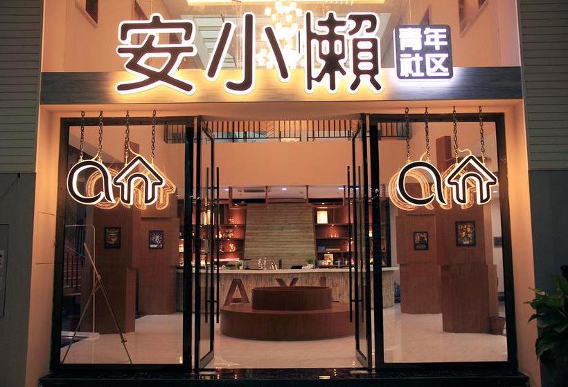An Xiao Lan Youth Hostel
