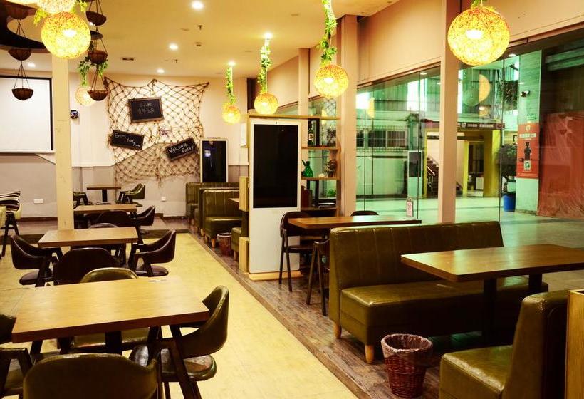 An Xiao Lan Youth Hostel