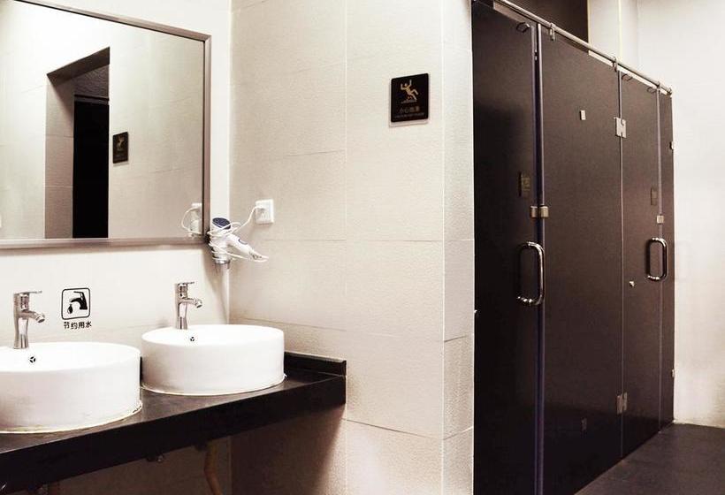 An Xiao Lan Youth Hostel