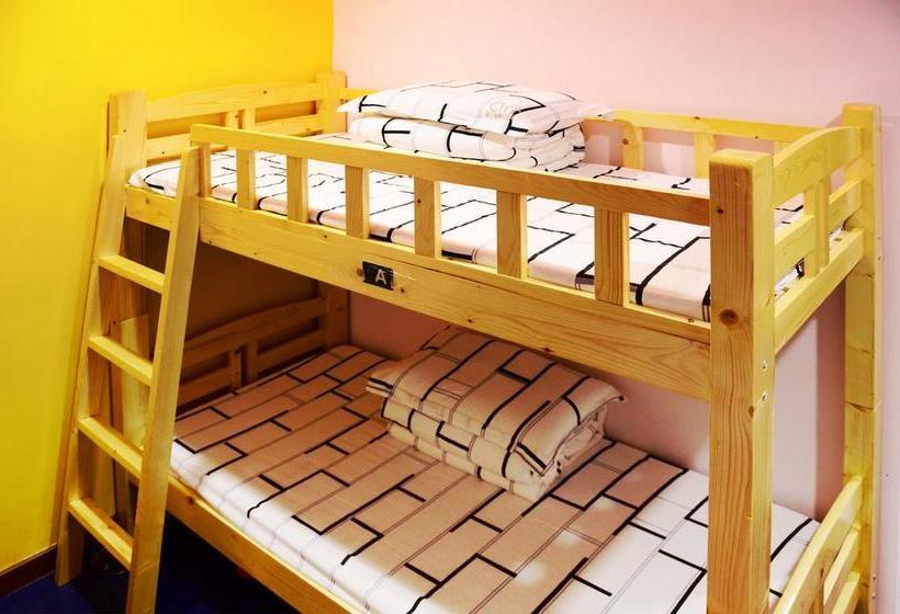 An Xiao Lan Youth Hostel
