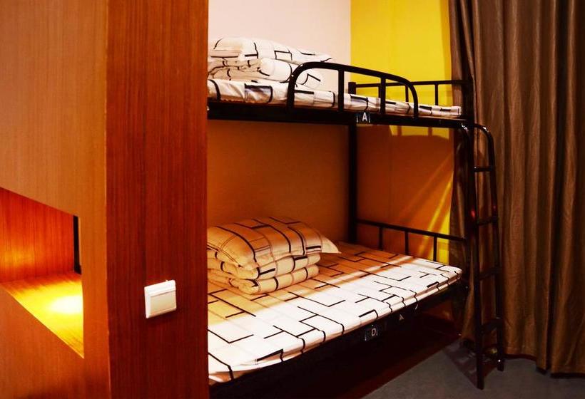 An Xiao Lan Youth Hostel