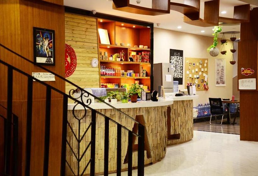 An Xiao Lan Youth Hostel