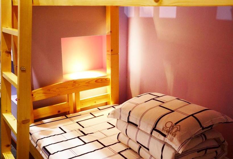 An Xiao Lan Youth Hostel