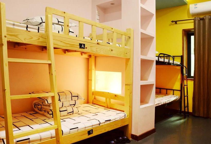 An Xiao Lan Youth Hostel
