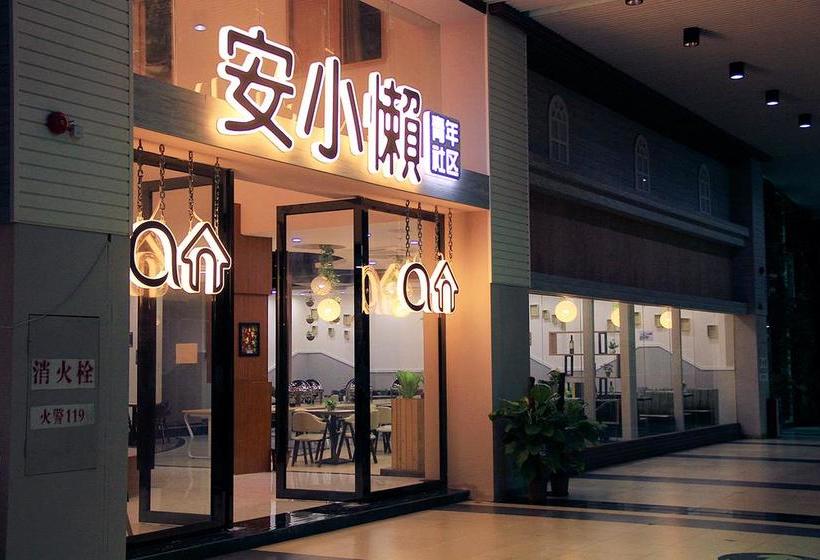 An Xiao Lan Youth Hostel