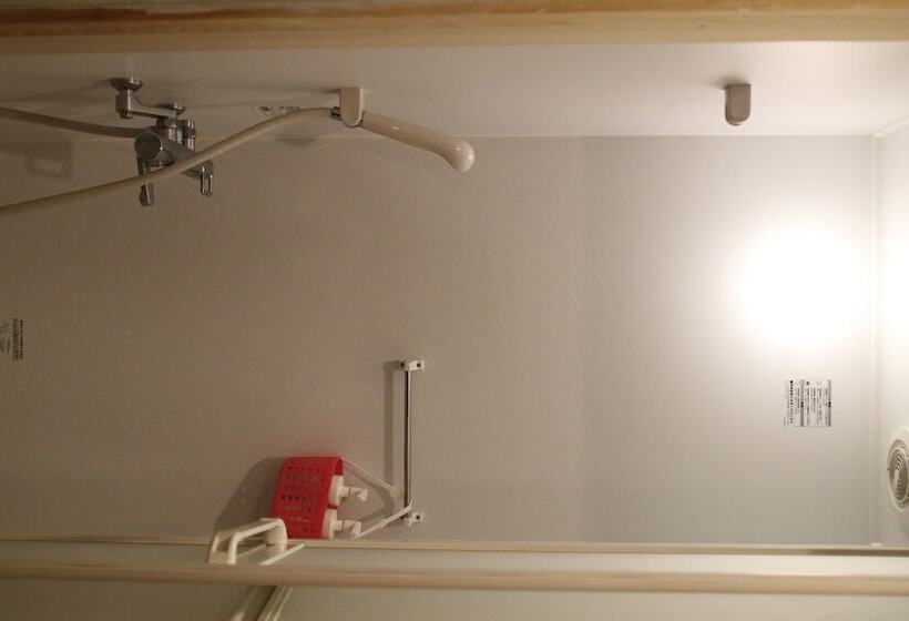 הוסטל Fan! Aburatsu