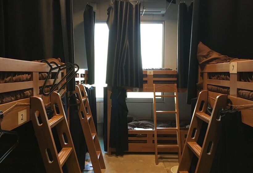 הוסטל Fan! Aburatsu