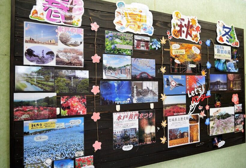 בית מלון כפרי Arc Lifestyle Space &