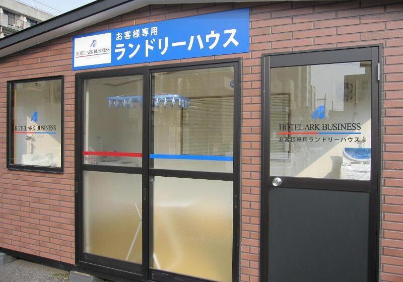 בית מלון כפרי Arc Lifestyle Space &