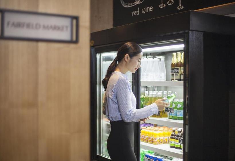 Отель Fairfield By Marriott Nanning Nanhu Park