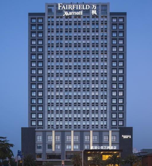 Отель Fairfield By Marriott Nanning Nanhu Park