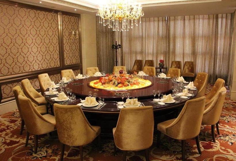 Hotel F·world Convention Center