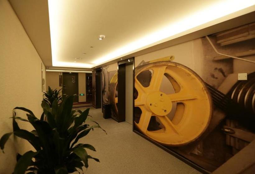 호텔 Ibis Chengdu West Jingcui Road