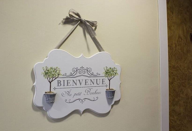 ホテル La Maison Delle Terme