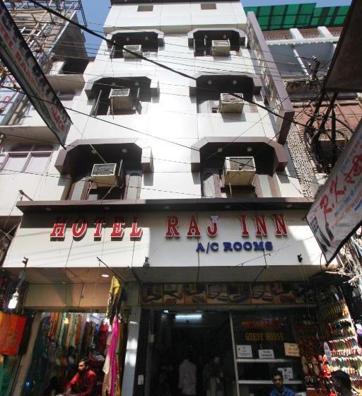 Отель Raj Inn Ajmer Sharif