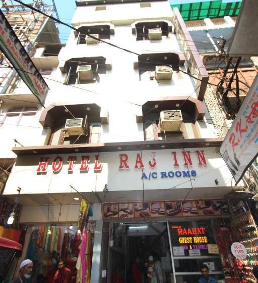 Отель Raj Inn Ajmer Sharif