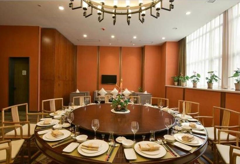 Hotel Ramada Wuhan Jianghan