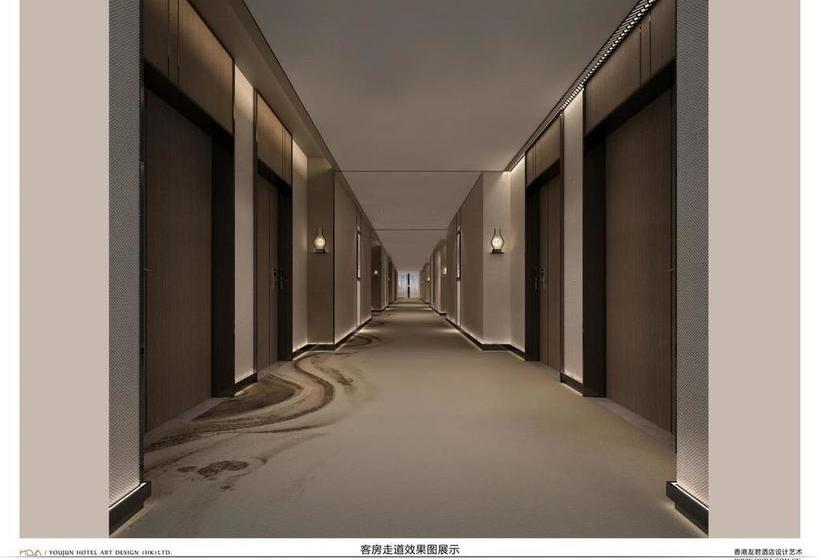 Hotel Ramada Wuhan Jianghan