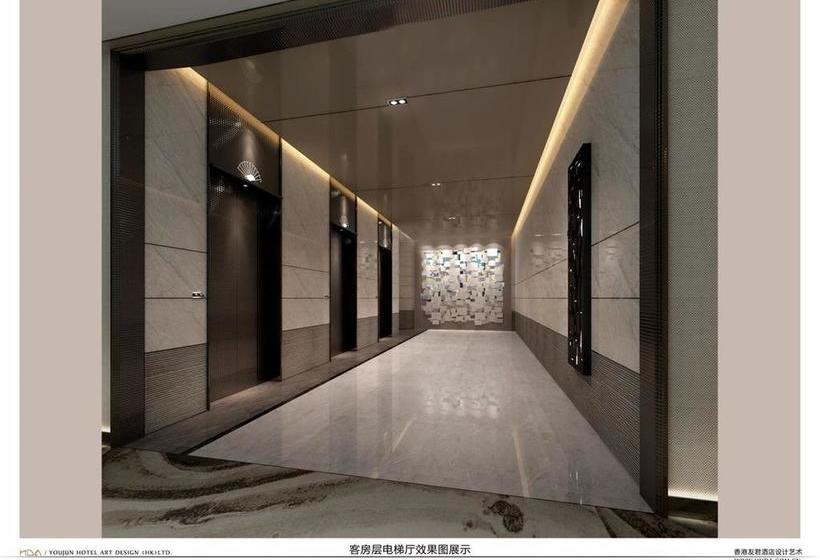 Hotel Ramada Wuhan Jianghan