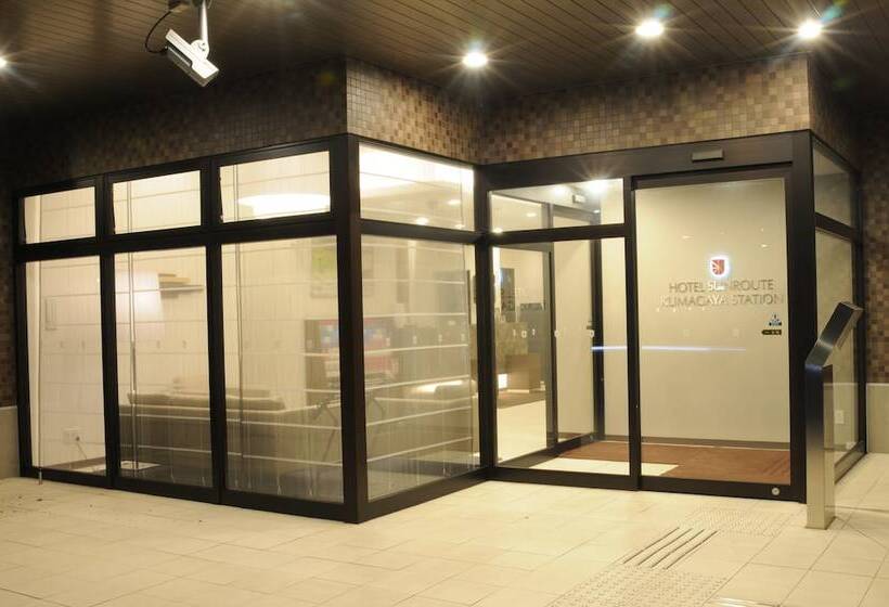 Отель Sunroute Kumagaya Station