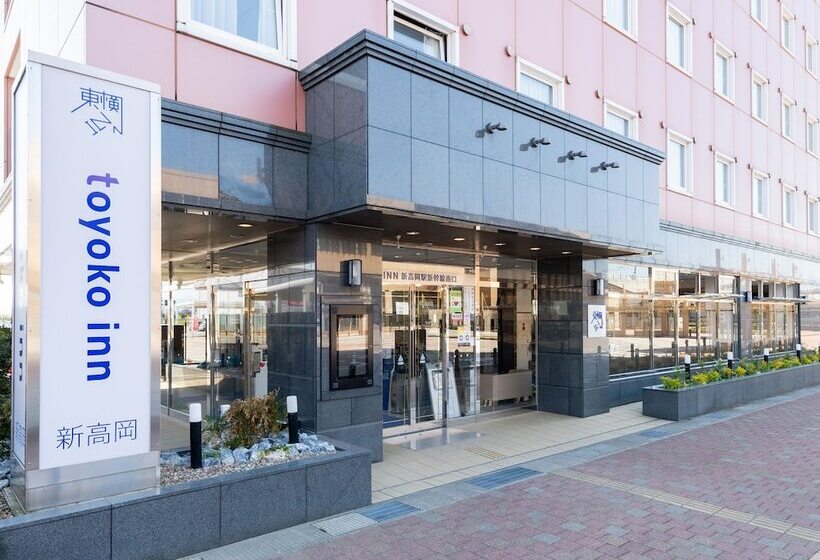 فندق Toyoko Inn Shintakaokaeki Shinkansen Minamiguchi