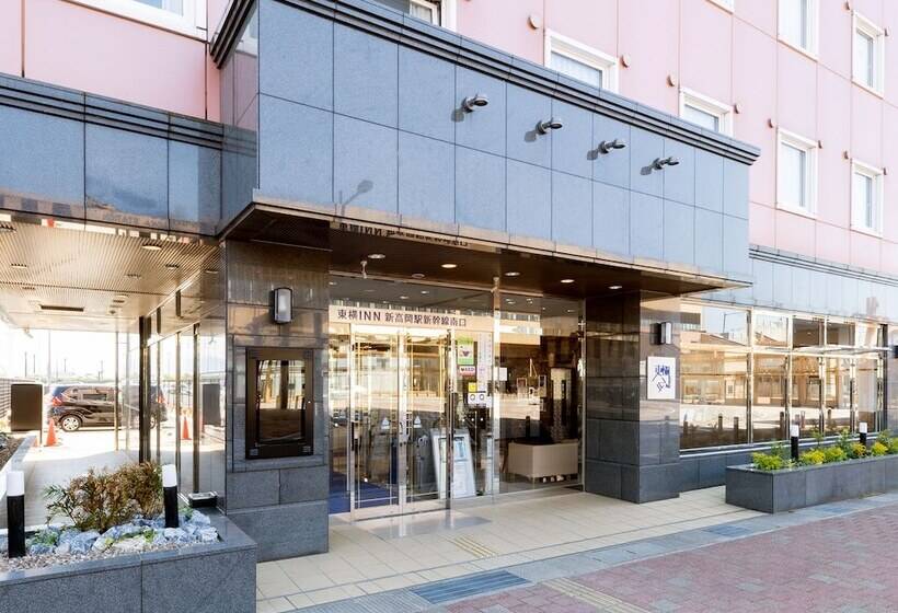 فندق Toyoko Inn Shintakaokaeki Shinkansen Minamiguchi