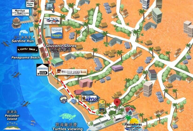 استراحتگاه Pescadores Suites Moalboal