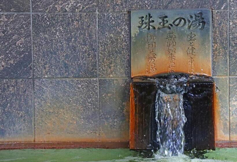 Рёкан Shugyoku No Yu Yakushido Onsen