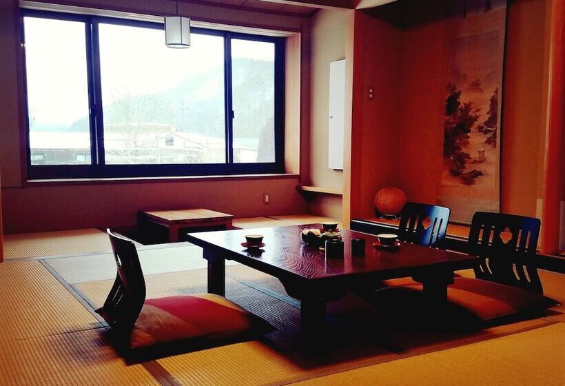 Ryokan Yamakanoyu