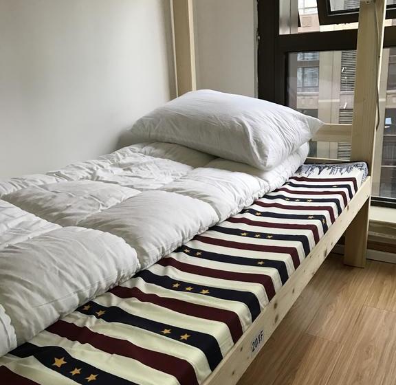 Enjoy International Youth Hostel