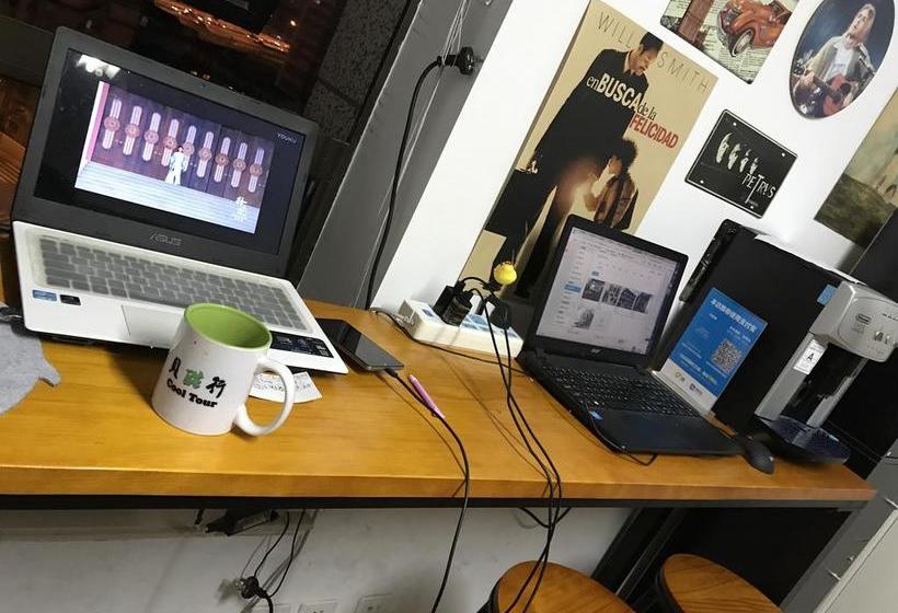 Enjoy International Youth Hostel